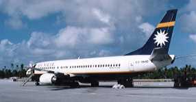 �^������`�ɍ~�藧����Air NAURU